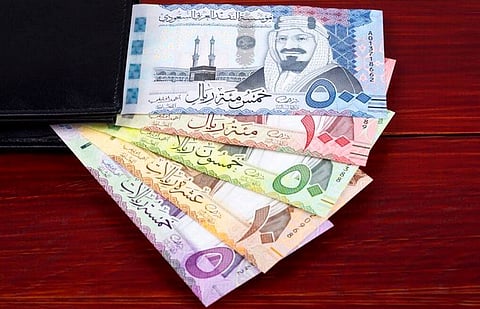 الريال السعودي