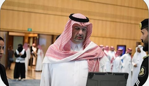 مؤتمر الإعلام الوطني