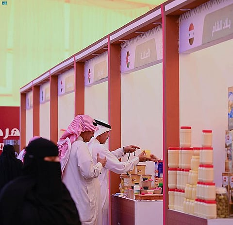 مهرجان السمن الدولي الأول - أرشيفية