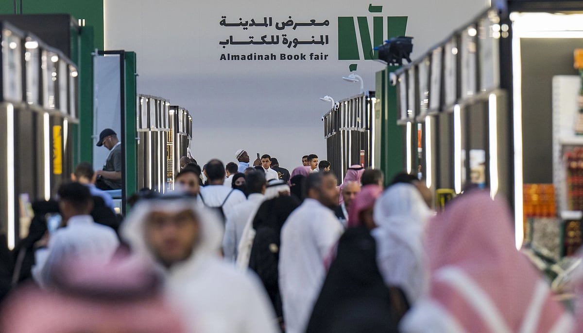 دعوة زوار معرض المدينة المنورة للكتاب للتسجيل عبر منصة “اكتشف الثقافة”