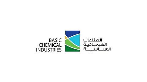 شركة الصناعات الكيميائية الأساسية