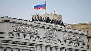 الخارجية الروسية