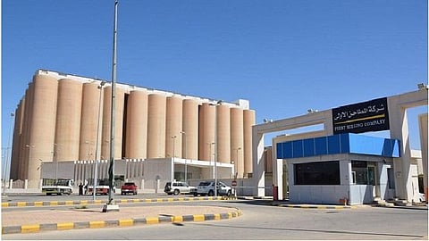 شركة المطاحن الأولى
