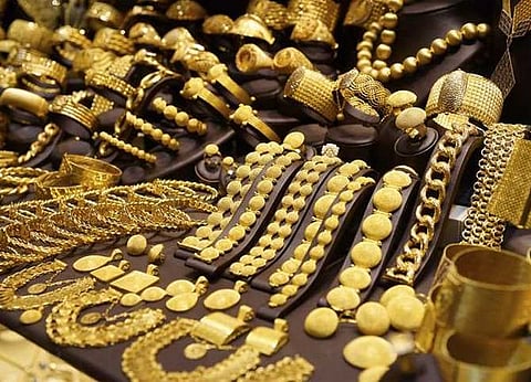 الذهب اليوم في السعودية