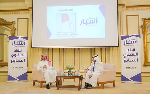 بحضور وزير الصناعة.. ملتقى أسبار يستعرض إنجازاته بحفله السنوي 