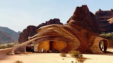 أزوليك العلا 