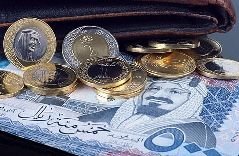 سعر الريال السعودي