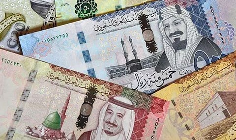  الريال السعودي