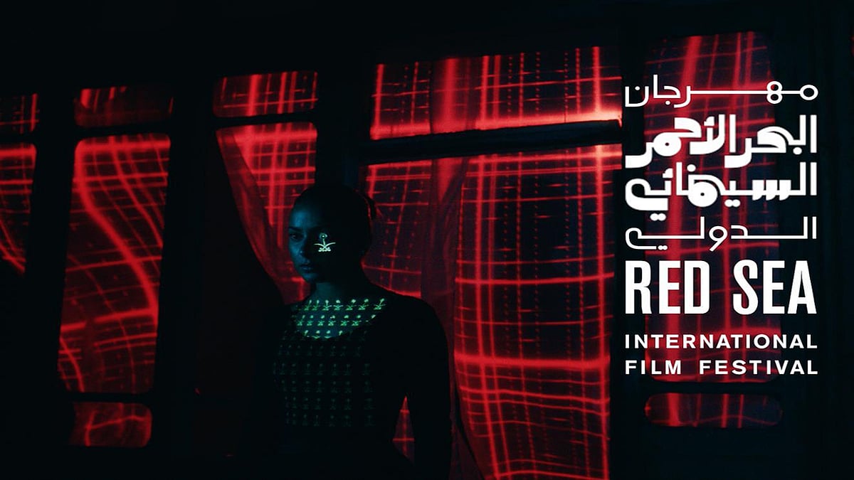 مهرجان البحر الأحمر السينمائي يعلن مواصلة استقبال طلبات المشاركة في الدورة الرابعة مهرجان البحر الأحمر السينمائي يعلن مواصلة استقبال طلبات المشاركة في الدورة الرابعة