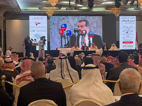 الملتقى الاقتصادي السعودي العراقي 