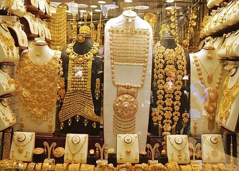 سعر الذهب اليوم الأربعاء في السعودية