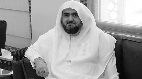 الشيخ محمد خليل القارئ