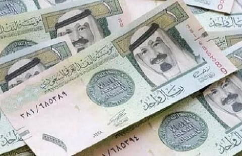 سعر الريال السعودي