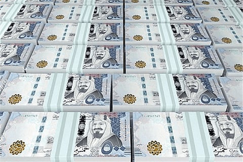 سعر الريال