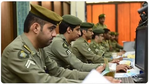 المديرية العامة للجوازات