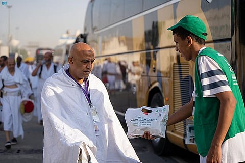  جمعية هدية تقدم وجبات للحجاج