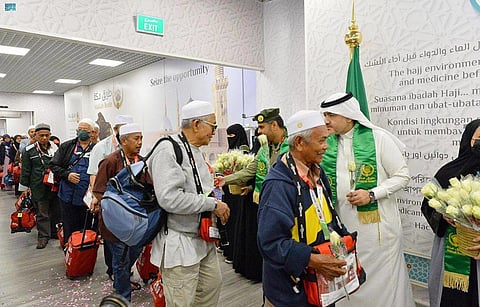 مبادرة طريق مكة