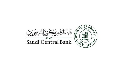 البنك المركزي السعودي
