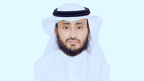 المستشار بوزارة الداخلية الدكتور محمد بن علي بن أحمد  كاملي