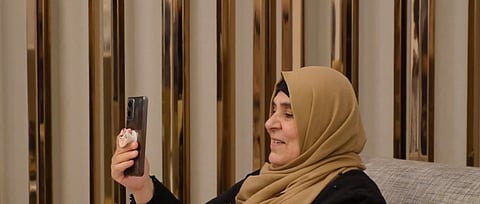 حاجة فلسطينية