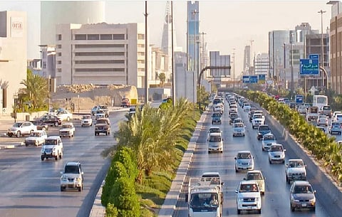 الطقس في المملكة