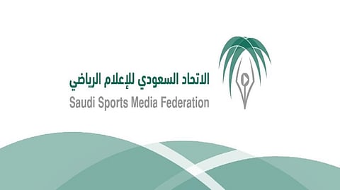 «الإعلام الرياضي» يسقط عضوية عضو انتقص من إحدى مناطق المملكة ويحذر المخالفين 
