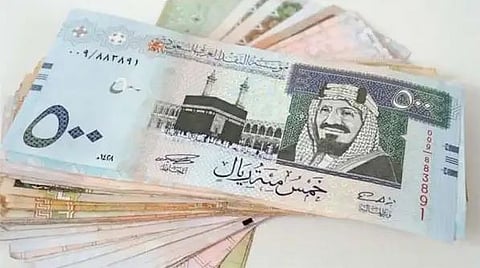 سعر الريال السعودي