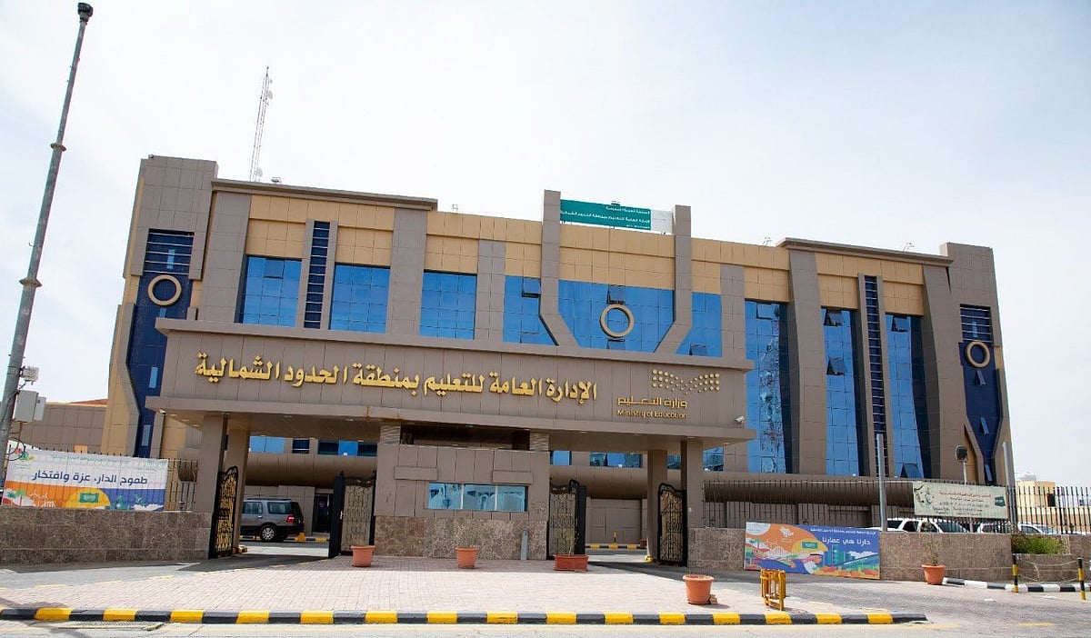 اليوم.. طلاب وطالبات منطقة الحدود الشمالية يؤدون اختبارات “نافس” اليوم.. طلاب وطالبات منطقة الحدود الشمالية يؤدون اختبارات “نافس”