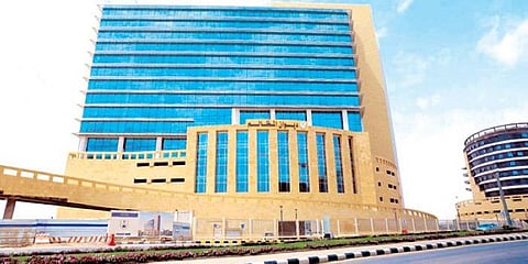 ديوان المظالم