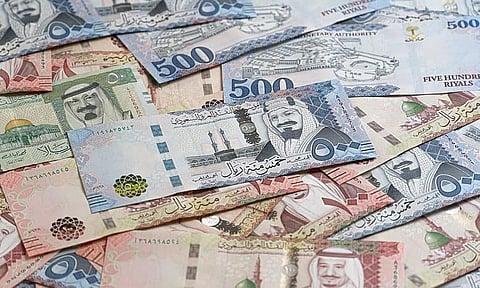 سعر الريال