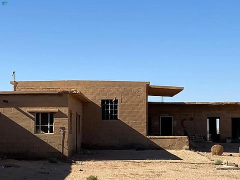 مطار طريف القديم 