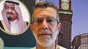 الحاج زيدان