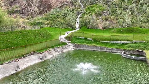 المنتجع السياحي