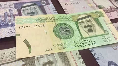 سعر الريال السعودي
