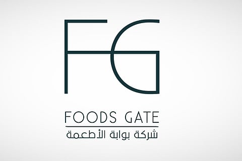 شركة بوابة الأطعمة التجارية 