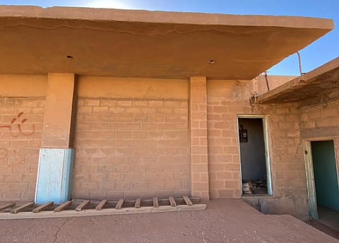 مطار طريف القديم