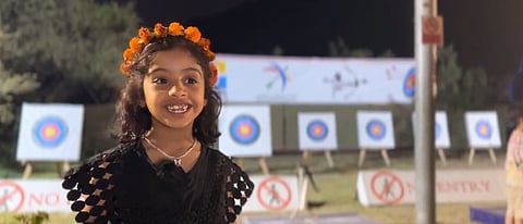 منتزه المسقى