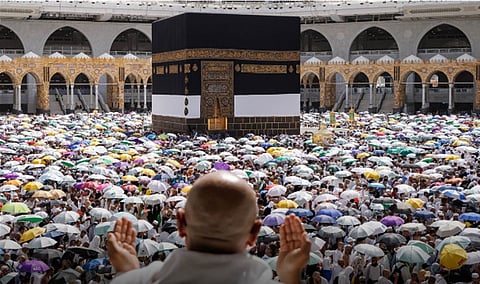موسم الحج
