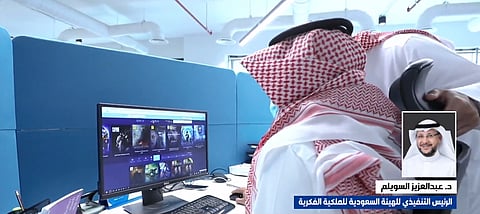 د. عبد العزيز السويلم