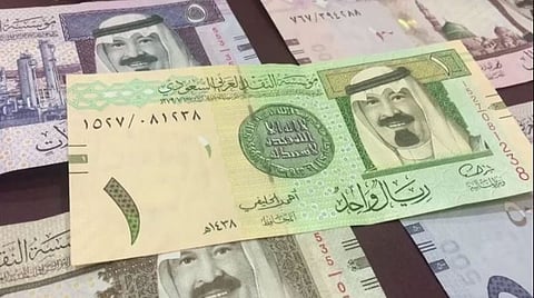 سعر الريال السعودي