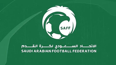  الاتحاد السعودي لكرة القدم 