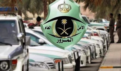 "المرور" يطلق خدمة إصدار اللوحات الأمامية القصيرة للمركبات الرياضية 