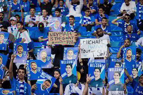 جمهور الهلال