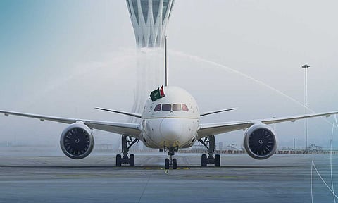 الخطوط السعودية