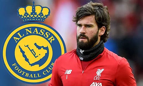 حارس مرمى ليفربول على رادار النصر 