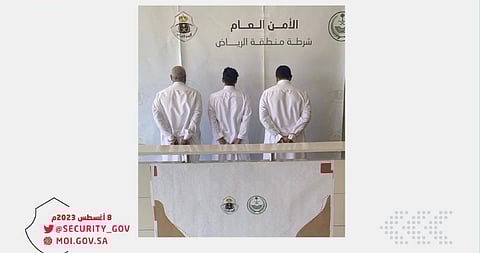 القبض على 3 أشخاص بالرياض  