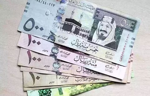 سعر الريال السعودي 