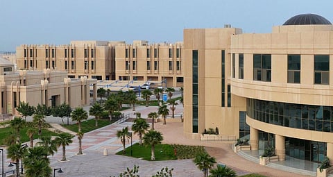 جامعة الإمام عبدالرحمن بن فيصل