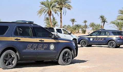 القوات الخاصة للأمن والحماية  