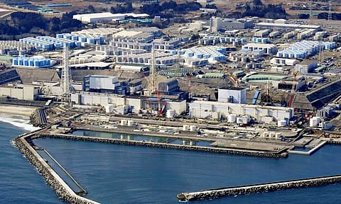 مياه محطة فوكوشيما